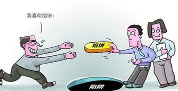 技术转让合同中的风险防范措施