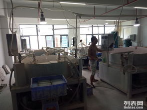 本厂转让 含4台半自动扫光机及全套设备的技术转让公告